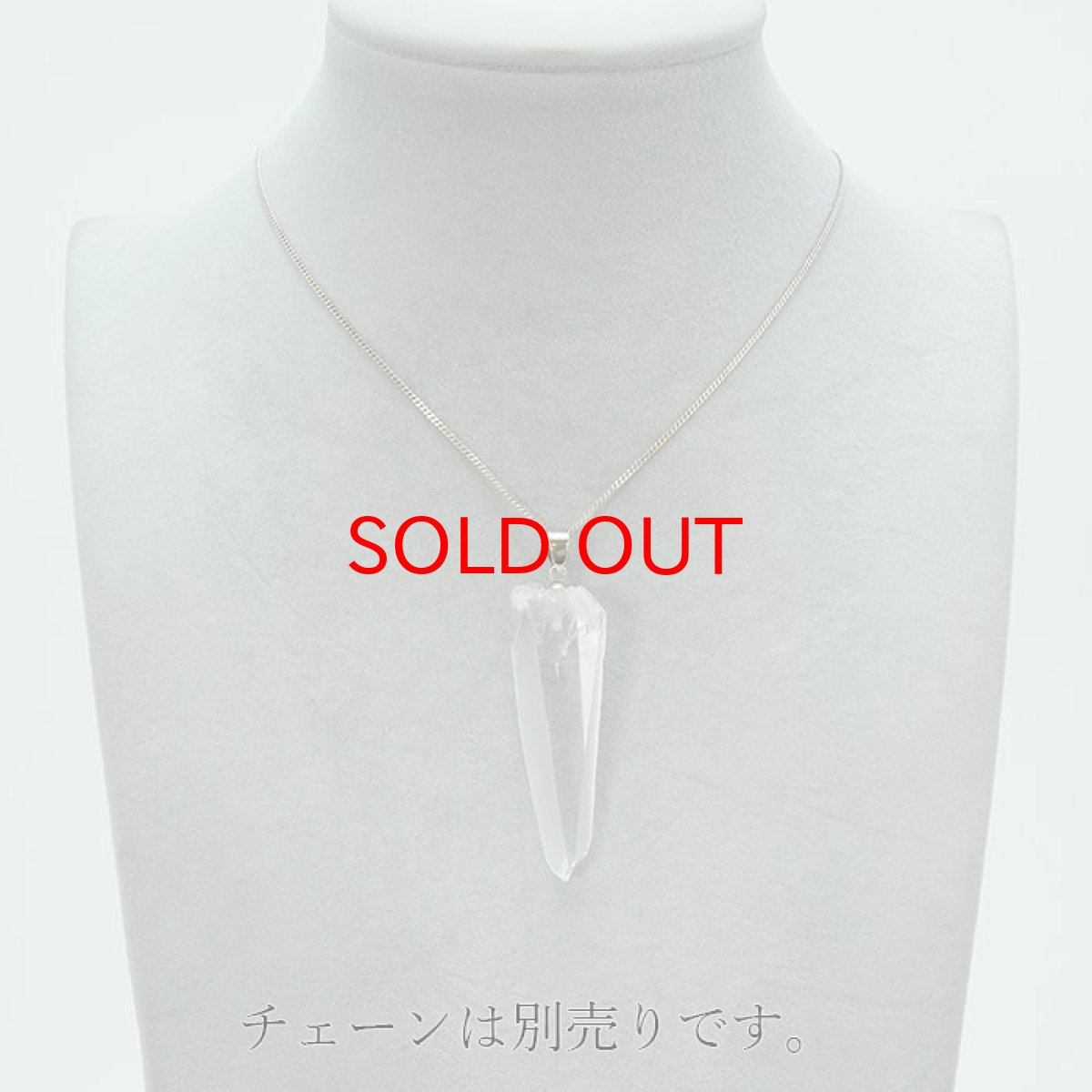 画像7: レムリアンシード レムリアンシードクォーツ ペンダントトップ 水晶 最上級の水晶 コロンビア産 12.3g【一点もの】 原石 浄化 空間 リフレッシュ パワーチャージ ポイント 天然石 パワーストーン 希少石 レアストーン カラーストーン (7)