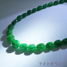 画像3: グリーンガーネット ネックレス NC K18WG 10mm ブラジル産 【 一点もの 】  ツァボライト 天然石 アクセサリー お守り 浄化 天然石 パワーストーン カラーストーン (3)