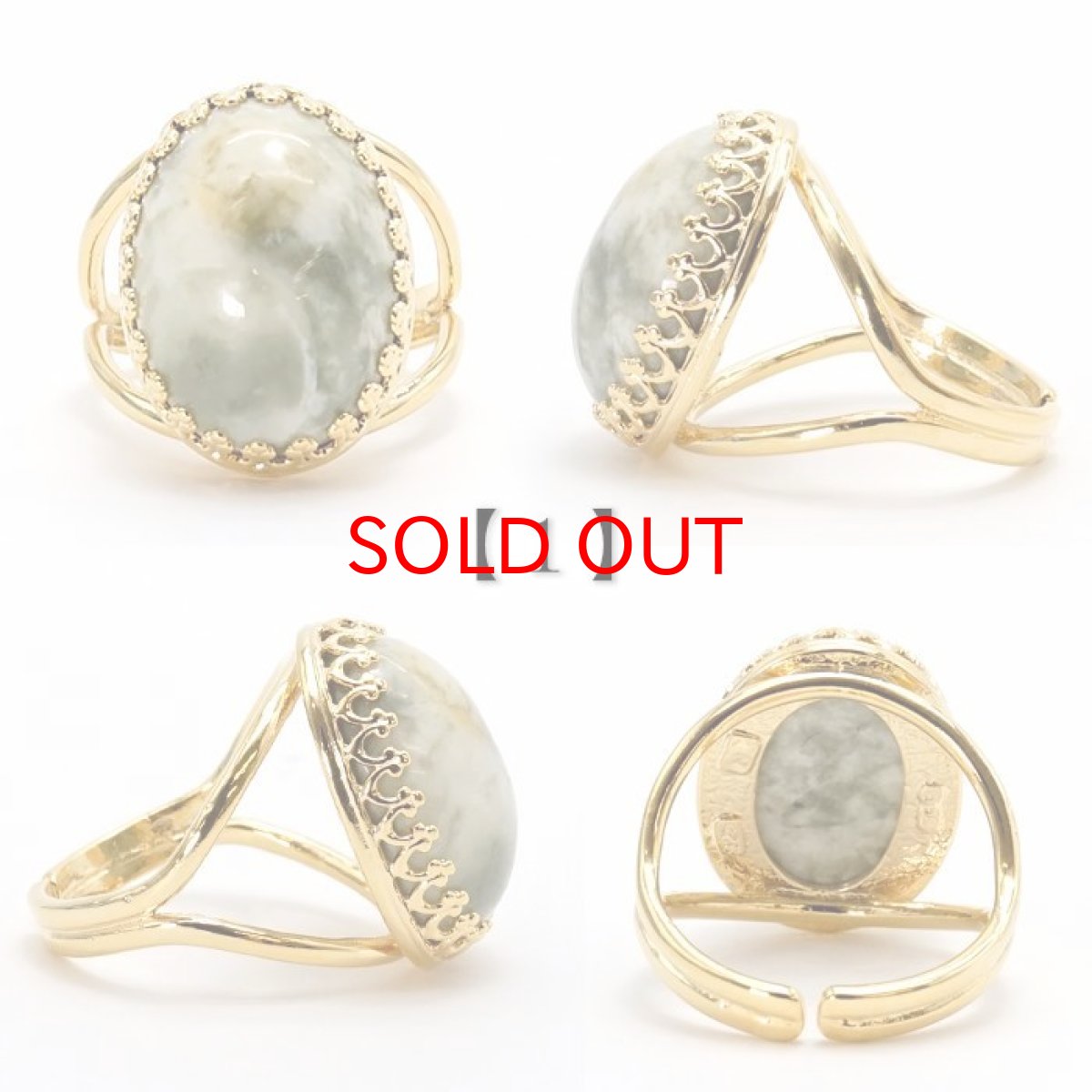 画像2: 【 日本の石 】 糸魚川翡翠 リング 新潟県産  Itoigawa Jade 翡翠 ひすい ゴールドリング フリーサイズ 13号 日本製 指輪 お守り ring 天然石 パワーストーン 日本銘石 カラーストーン (2)