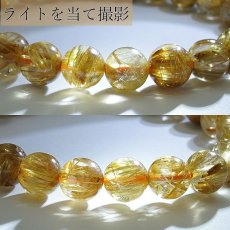 画像4: [一点もの] タイチンルチルキャッツアイブレスレット  8.5mm 金針水晶 titinrutilbracelet ブラジル産 ゴールドルチル 天然石 パワーストーン ギフト プレゼント カラーストーン (4)