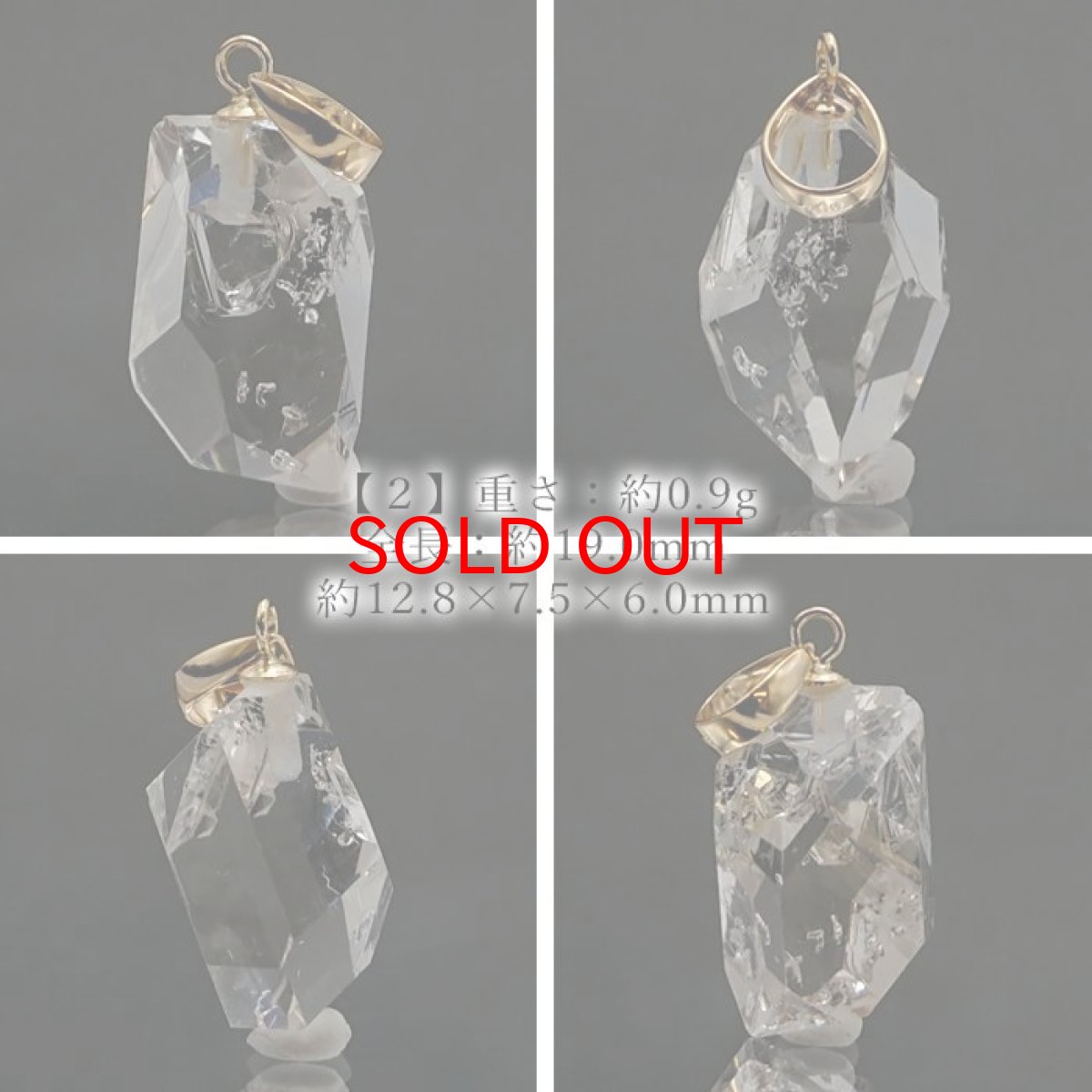 画像3: K18 ハーキマーダイヤモンド ドリームクリスタル 水晶 出産御守り 稀少価値【 1点もの 】日本製 天然石アクセサリー ペンダント トップ pendant ネックレス 【 送料無料 】パワーストーン 浄化 お守り 天然石 ダイヤモンド (3)