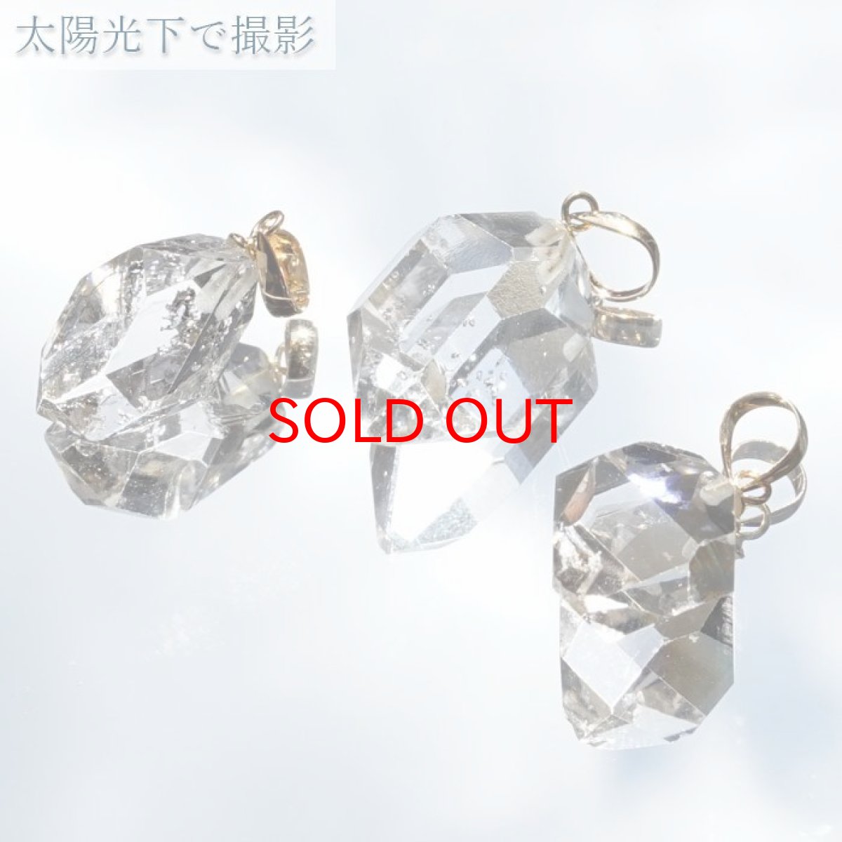 画像7: K18 ハーキマーダイヤモンド ドリームクリスタル 水晶 出産御守り 稀少価値【 1点もの 】日本製 天然石アクセサリー ペンダント トップ pendant ネックレス 【 送料無料 】パワーストーン 浄化 お守り 天然石 ダイヤモンド (7)