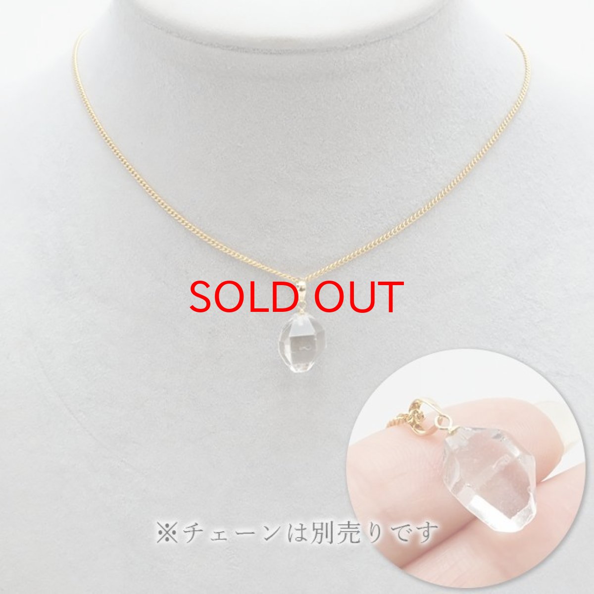 画像8: K18 ハーキマーダイヤモンド ドリームクリスタル 水晶 出産御守り 稀少価値【 1点もの 】日本製 天然石アクセサリー ペンダント トップ pendant ネックレス 【 送料無料 】パワーストーン 浄化 お守り 天然石 ダイヤモンド (8)