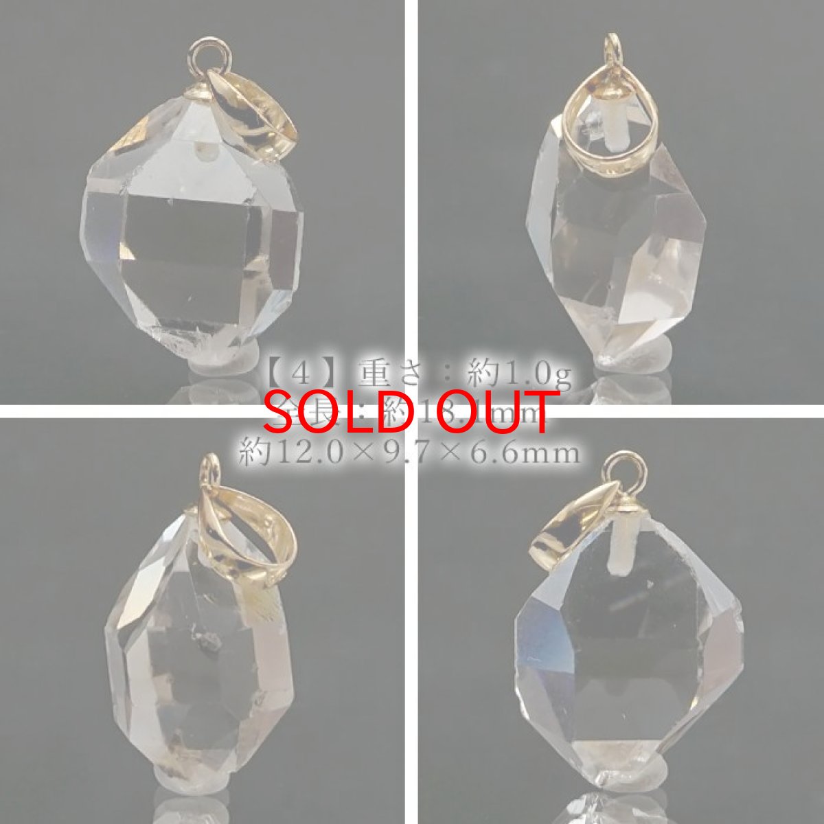 画像5: K18 ハーキマーダイヤモンド ドリームクリスタル 水晶 出産御守り 稀少価値【 1点もの 】日本製 天然石アクセサリー ペンダント トップ pendant ネックレス 【 送料無料 】パワーストーン 浄化 お守り 天然石 ダイヤモンド (5)