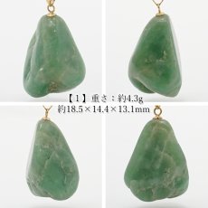 画像2: 糸魚川翡翠 ラフ 原石 ペンダントトップ 日本銘石 国石 新潟県産 Jade K18 【 日本製 】 自社製 ひすい ヒスイ 【 一点物 】 【 希少 】 ジェダイド 5月誕生石 糸魚川ひすい パワーストーン 天然石  お守り 浄化 カラーストーン (2)