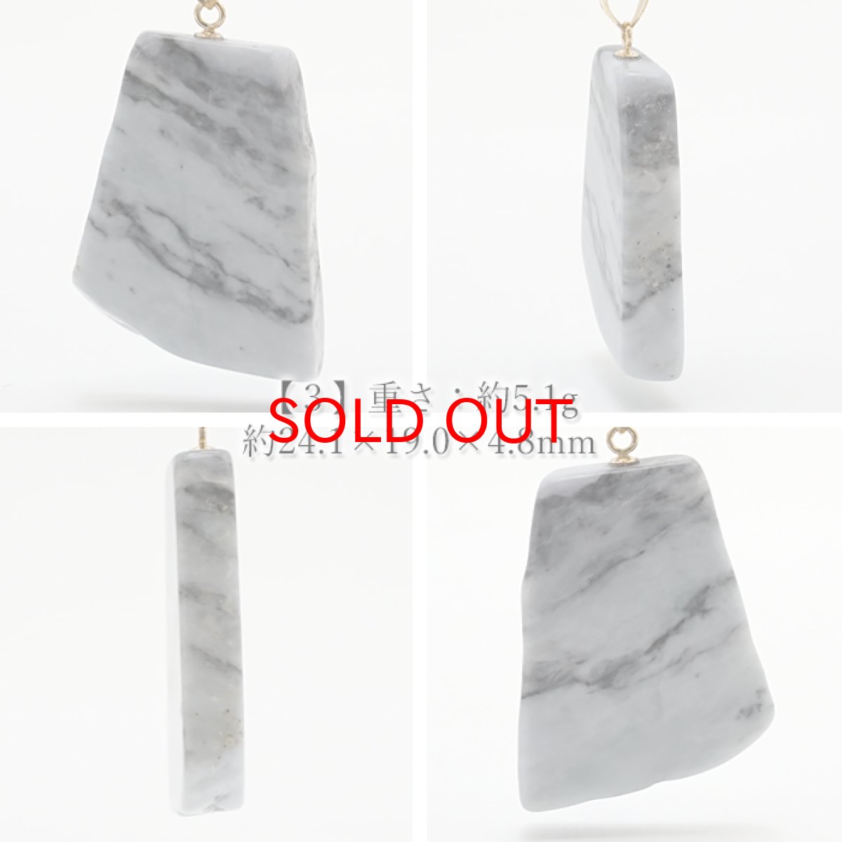 画像4: 糸魚川翡翠 ラフ 原石 ペンダントトップ 日本銘石 国石 新潟県産 Jade K18 【 日本製 】 自社製 ひすい ヒスイ 【 一点物 】 【 希少 】 ジェダイド 5月誕生石 糸魚川ひすい パワーストーン 天然石  お守り 浄化 カラーストーン (4)