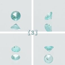 画像4: パライバトルマリン ルース 0.03ct ブラジル産 【 一点もの 】 トルマリン Paraiba Tourmaline 10月誕生石 希少石 裸石 ハンドメイド材料 宝石 天然石 パワーストーン カラーストーン (4)