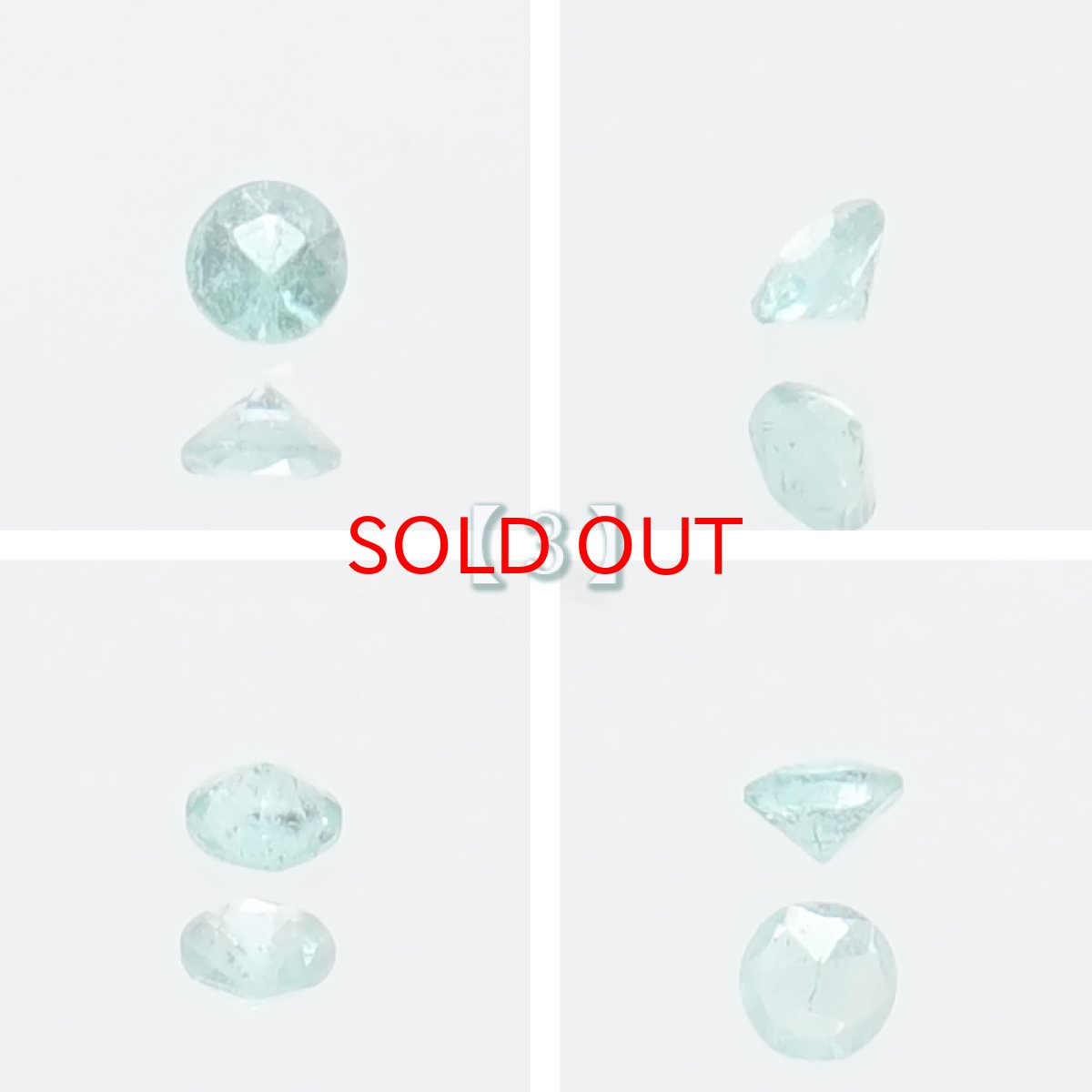 画像4: パライバトルマリン ルース 0.03ct ブラジル産 【 一点もの 】 トルマリン Paraiba Tourmaline 10月誕生石 希少石 裸石 ハンドメイド材料 宝石 天然石 パワーストーン カラーストーン (4)