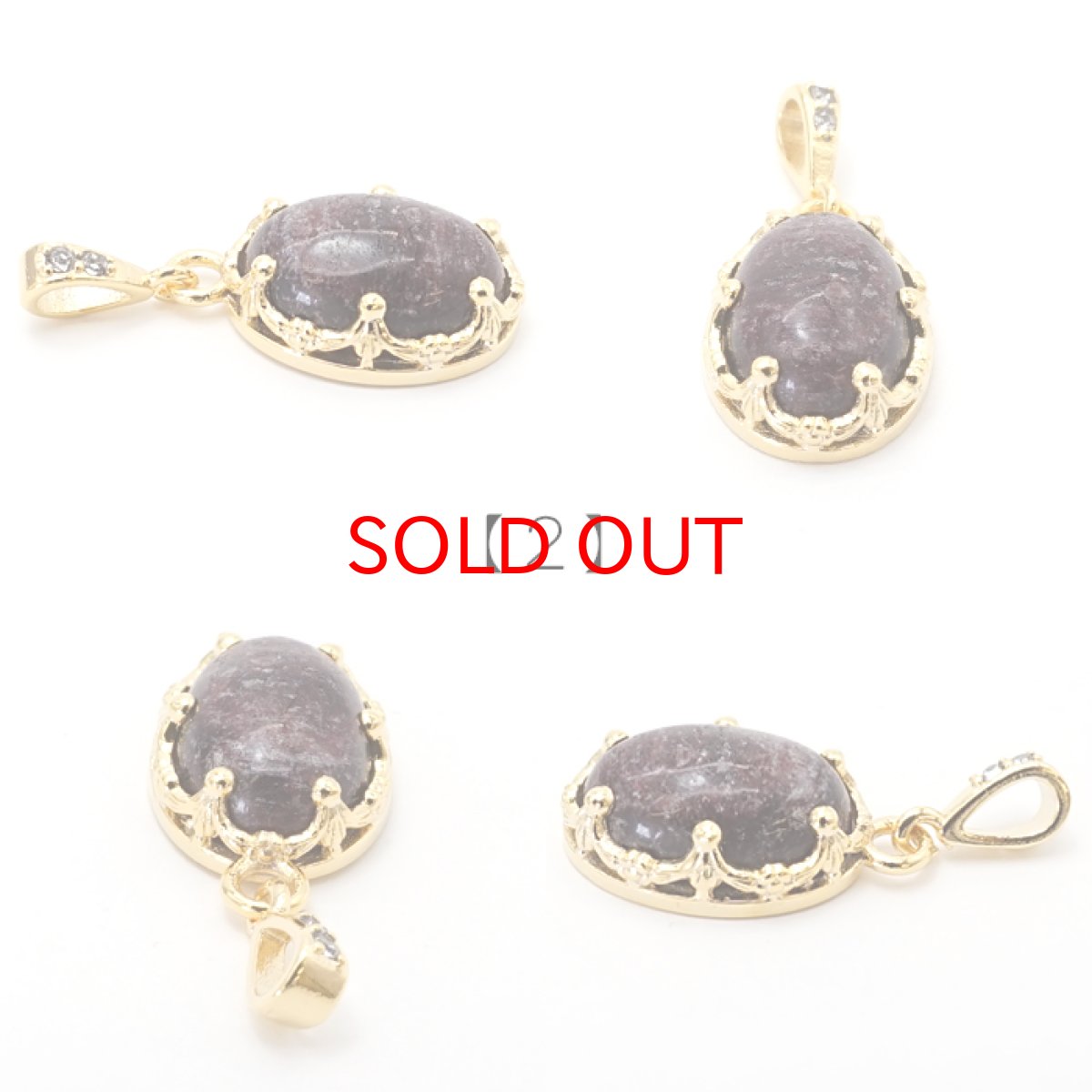 画像3: 【 日本の石 】 アークナイト ペンダントトップ 徳島県産  Arknite ゴールド 日本製 ネックレス トップ お守り 天然石 パワーストーン 日本銘石 カラーストーン (3)