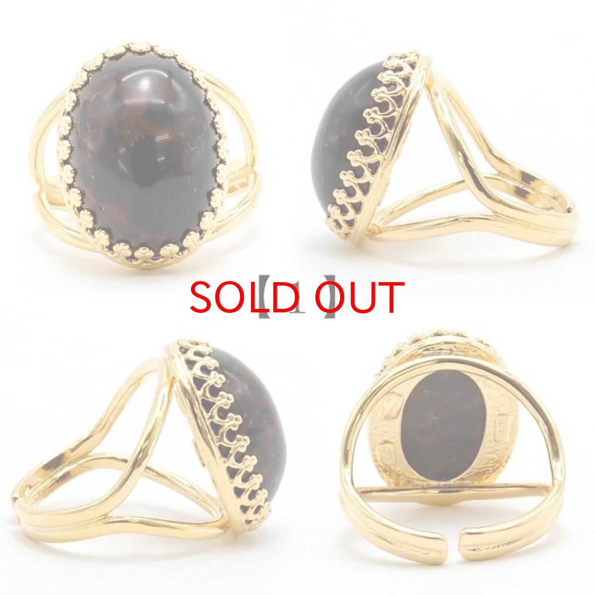 画像2: 【 日本の石 】 ヴァーミリオンオブシディアン リング 北海道産 ゴールド フリーサイズ 13号 日本製 指輪 お守り ring 天然石 パワーストーン 日本銘石 カラーストーン (2)