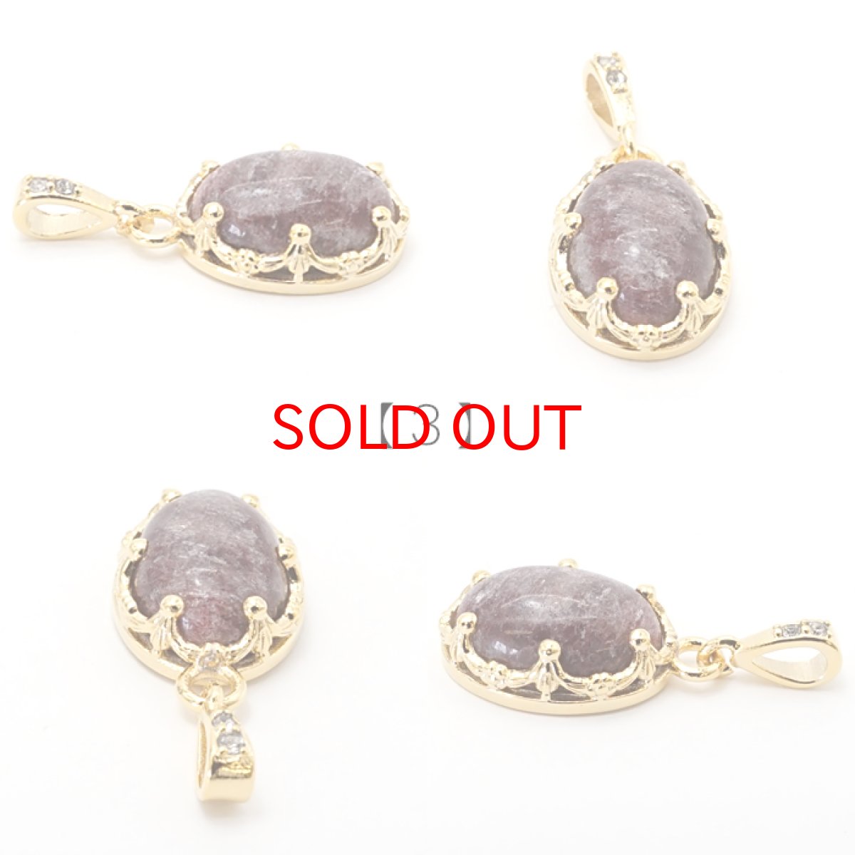 画像4: 【 日本の石 】 アークナイト ペンダントトップ 徳島県産  Arknite ゴールド 日本製 ネックレス トップ お守り 天然石 パワーストーン 日本銘石 カラーストーン (4)