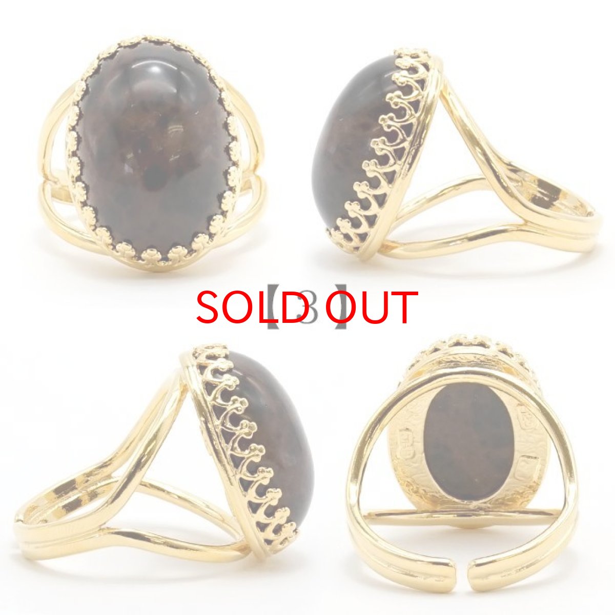 画像4: 【 日本の石 】 ヴァーミリオンオブシディアン リング 北海道産 ゴールド フリーサイズ 13号 日本製 指輪 お守り ring 天然石 パワーストーン 日本銘石 カラーストーン (4)