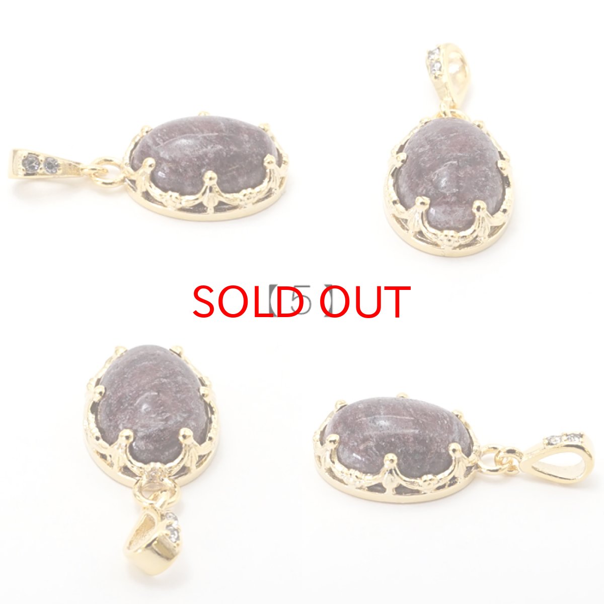 画像6: 【 日本の石 】 アークナイト ペンダントトップ 徳島県産  Arknite ゴールド 日本製 ネックレス トップ お守り 天然石 パワーストーン 日本銘石 カラーストーン (6)