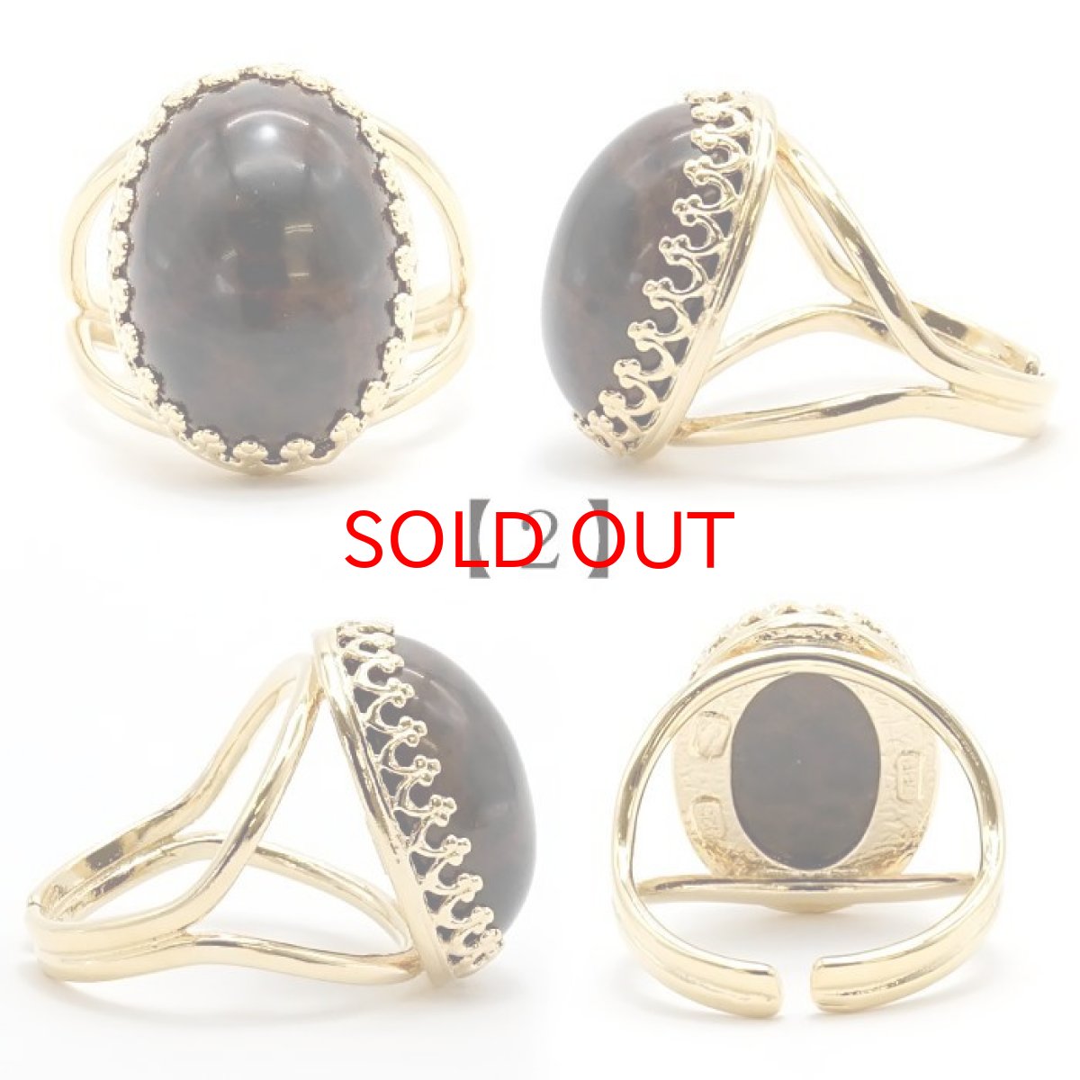 画像3: 【 日本の石 】 ヴァーミリオンオブシディアン リング 北海道産 ゴールド フリーサイズ 13号 日本製 指輪 お守り ring 天然石 パワーストーン 日本銘石 カラーストーン (3)