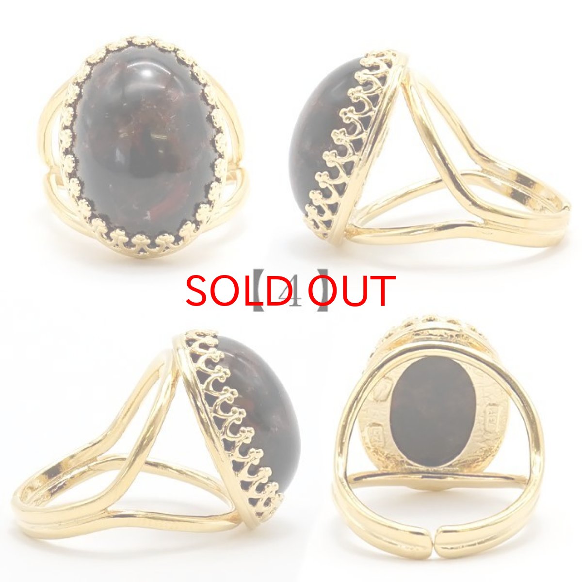 画像5: 【 日本の石 】 ヴァーミリオンオブシディアン リング 北海道産 ゴールド フリーサイズ 13号 日本製 指輪 お守り ring 天然石 パワーストーン 日本銘石 カラーストーン (5)