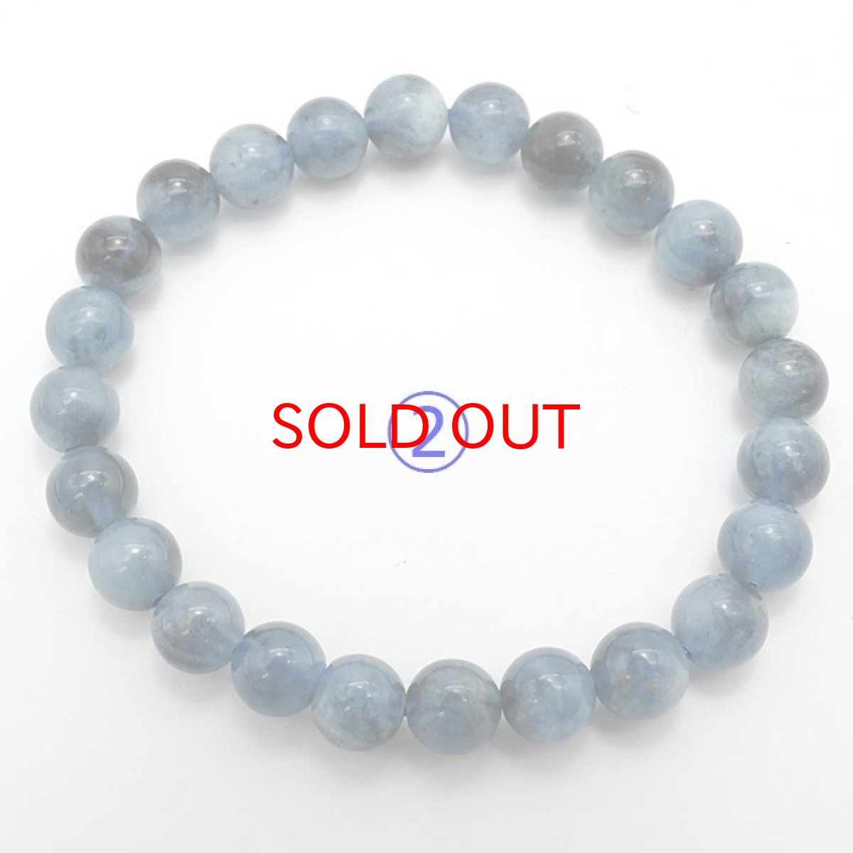 画像5: 【 一点物 】 アクアマリンブレスレット デビルアクアマリン 7.5mm ブラジル産 Aquamarine お守り 天然石 パワーストーン カラーストーン (5)