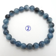 画像5: 【 一点物 】 アクアマリンブレスレット デビルアクアマリン 7.5ｍｍ ブラジル産 Aquamarine お守り 天然石 パワーストーン カラーストーン (5)