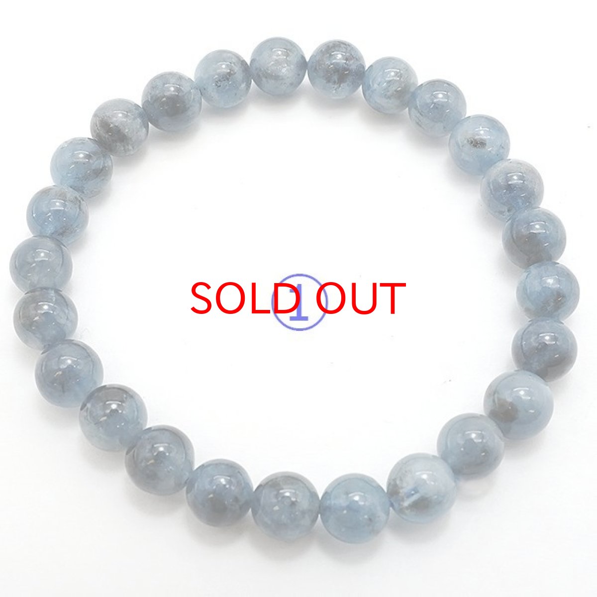 画像3: 【 一点物 】 アクアマリンブレスレット デビルアクアマリン 7.5mm ブラジル産 Aquamarine お守り 天然石 パワーストーン カラーストーン (3)