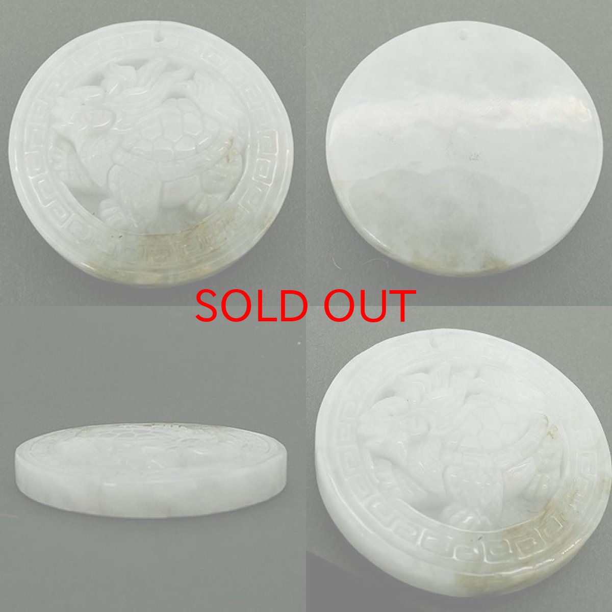 画像2: 翡翠 ロングイ プレート 通過穴 彫り物 ミャンマー翡翠 トップ ひすい ヒスイ 国石 ダークグリーン パワーストーン 硬玉 ジェダイト 5月誕生石 仕事 ビジネス 一点物 お守り 贈物 プレゼント ギフト 健康運 カラーストーン (2)