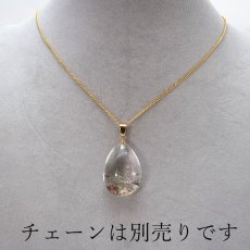 画像5: ガーデンクォーツ 原石 ペンダントトップ ステンレス ブラジル産 ドロップ型 Garden quartz 庭園水晶  誕生石 天然石 pendant ネックレス カラーストーン ゴールド シルバー (5)