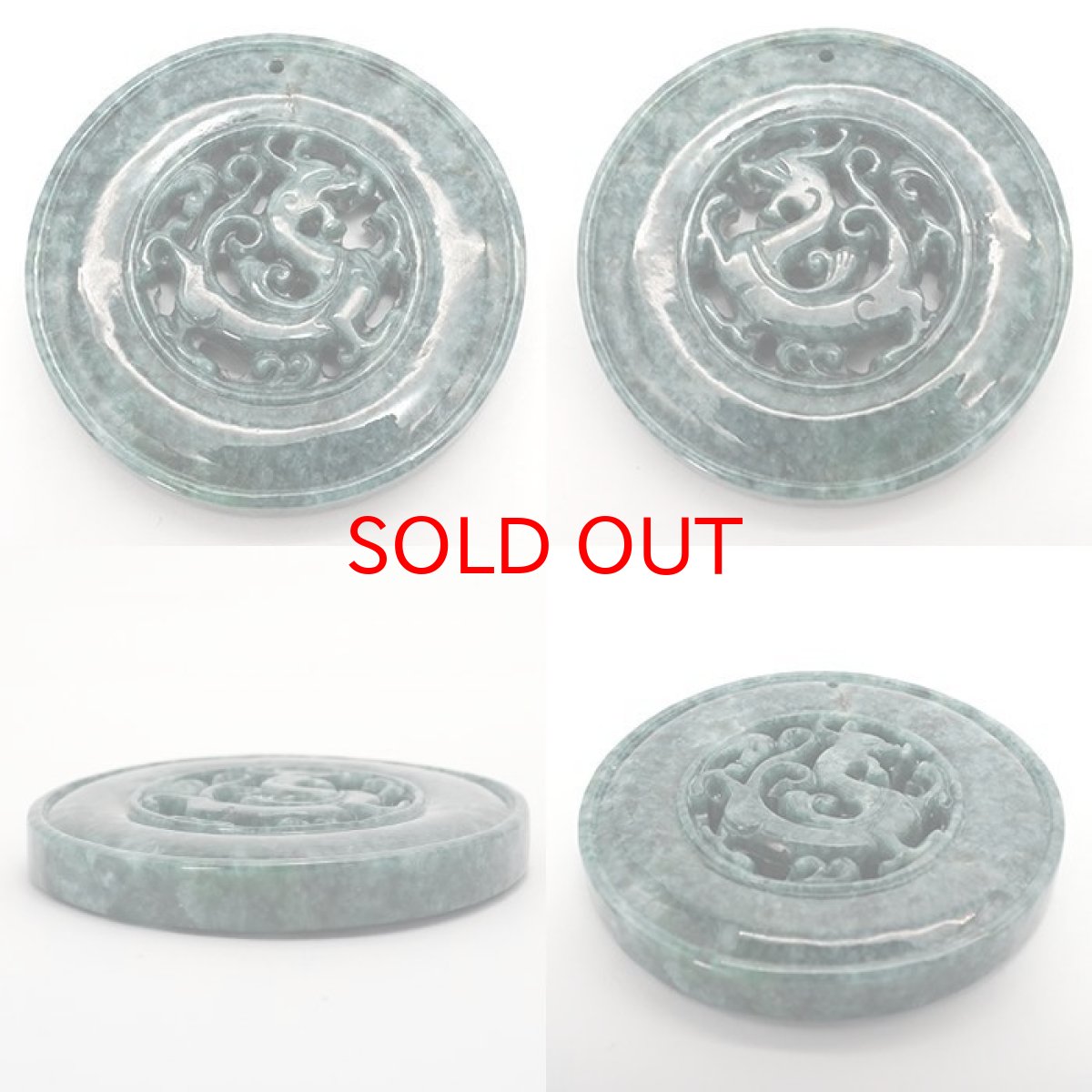 画像2: 【SALE 20%OFF】 翡翠 龍 古龍 プレート 通過穴 彫り物 ミャンマー翡翠 トップ ひすい ヒスイ 国石 ダークグリーン パワーストーン 硬玉 ジェダイト 5月誕生石 仕事 ビジネス 一点物 お守り 贈物 プレゼント ギフト 健康運 カラーストーン (2)