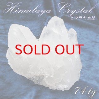 希少！　パワーストーン　天然石　ナポレオン岩　丸玉　直径4.5cm　No.105 天然石＆中国茶Lin｜高品質の天然石アイテムを神戸よりお届け