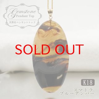 みほ⭐︎天然石 ts-07.jpg