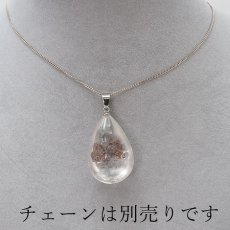 画像7: ガーデンクォーツ 原石 ペンダントトップ ステンレス ブラジル産 ドロップ型 Garden quartz 庭園水晶  誕生石 天然石 pendant ネックレス カラーストーン ゴールド シルバー (7)