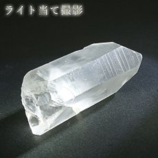 画像7: 雷水晶 原石 ライトニングクォーツ クォーツ 水晶 最上級の水晶ブラジル産 一点もの】 原石 浄化 空間 リフレッシュ パワーチャージ ポイント 天然石 パワーストーン 希少石 レアストーン カラーストーン (7)