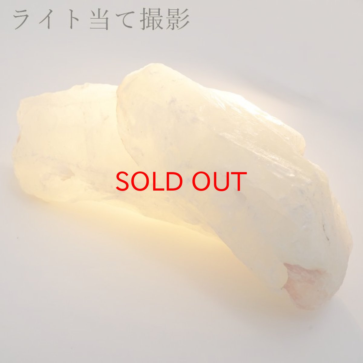 画像3: レモンクォーツ 原石  Lemon Quartz 約315g レモン水晶 黄色 爽やか イエロー 天然石  カラーストーン (3)