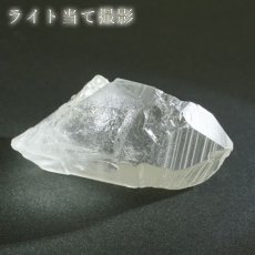 画像12: 雷水晶 原石 ライトニングクォーツ クォーツ 水晶 最上級の水晶ブラジル産 一点もの】 原石 浄化 空間 リフレッシュ パワーチャージ ポイント 天然石 パワーストーン 希少石 レアストーン カラーストーン (12)