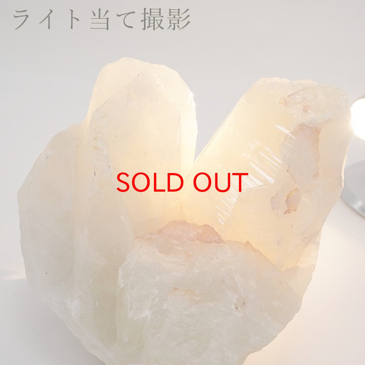 画像3: レモンクォーツ 原石  Lemon Quartz 約598.9g レモン水晶 黄色 爽やか イエロー 天然石  カラーストーン (3)