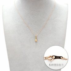 画像3: 【 一点もの 】 イエローダイヤモンド ネックレス K18 アフリカ産 金剛石 Yellow Diamond シンプルペンダント ４月誕生石 ダイヤモンド necklace 天然石 パワーストーン カラーストーン (3)