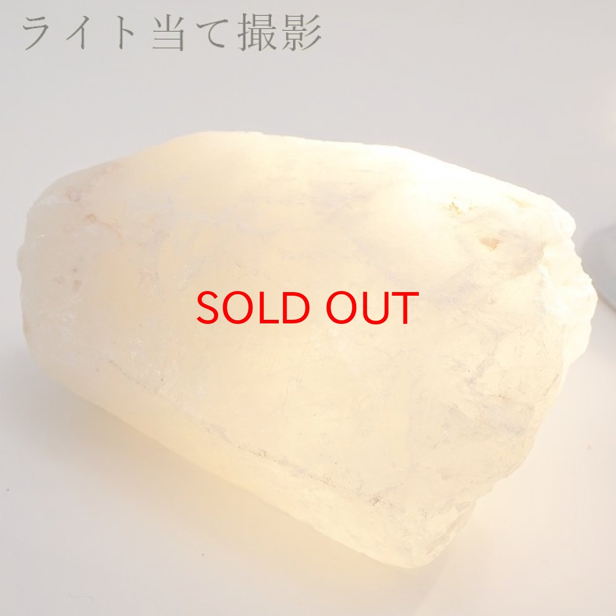 画像3: レモンクォーツ 原石  Lemon Quartz 約315g レモン水晶 黄色 爽やか イエロー 天然石  カラーストーン (3)