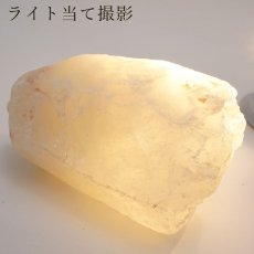 画像3: レモンクォーツ 原石  Lemon Quartz 約315g レモン水晶 黄色 爽やか イエロー 天然石  カラーストーン (3)