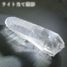 画像9: 雷水晶 原石 ライトニングクォーツ クォーツ 水晶 最上級の水晶ブラジル産 一点もの】 原石 浄化 空間 リフレッシュ パワーチャージ ポイント 天然石 パワーストーン 希少石 レアストーン カラーストーン (9)