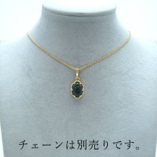 画像4: 【 日本の石 】 神居古潭 ペンダントトップ 北海道産 Kamuikotan 日本製 ゴールド ステンレス　K18メッキ ネックレス トップ お守り 天然石 パワーストーン 日本銘石 カラーストーン (4)