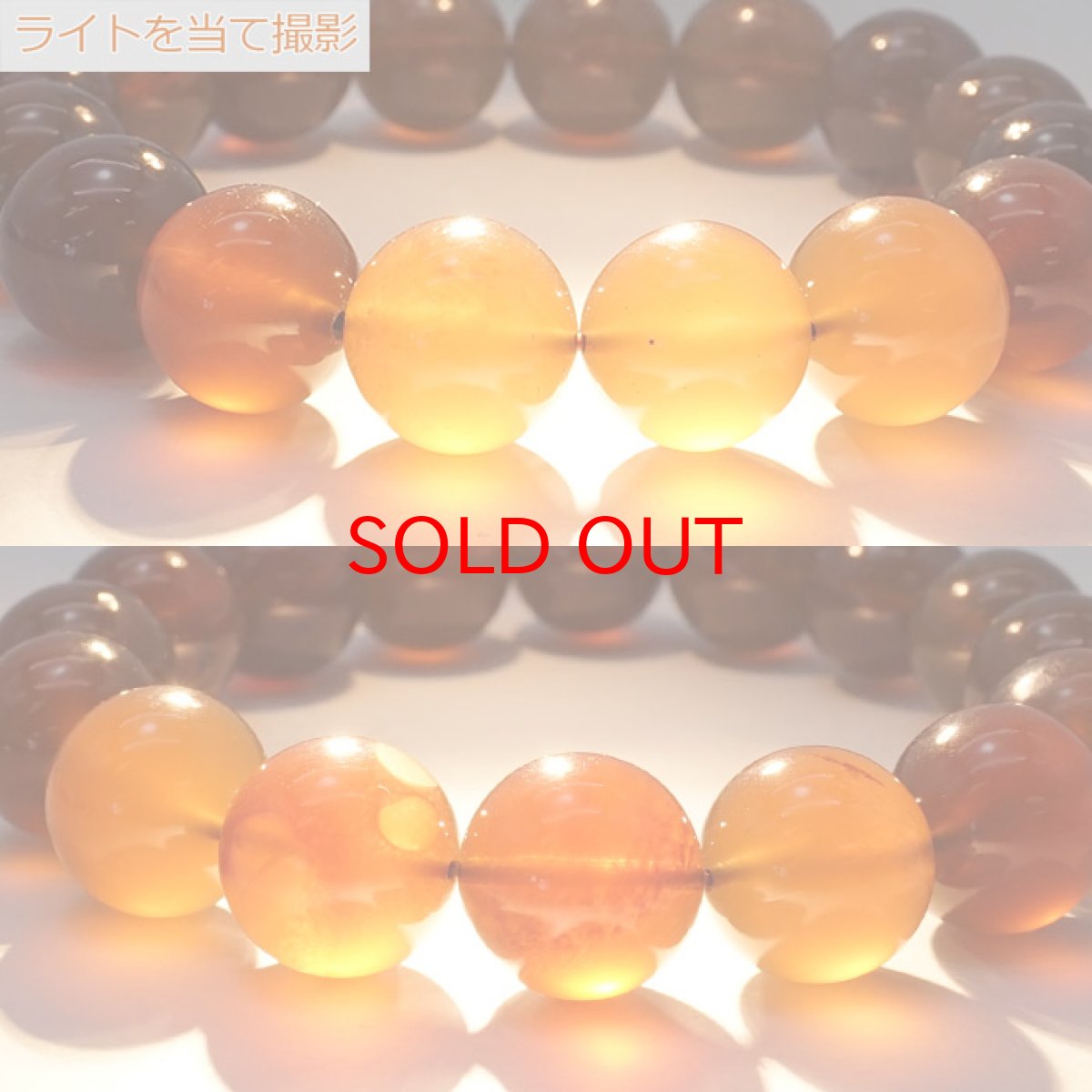 画像3: スマトラブルーアンバー ブレスレット インドネシア産 丸玉 12mm 【 一点もの 】amber アンバー スマトラ産 琥珀 植物の化石 天然石 パワーストーン (3)