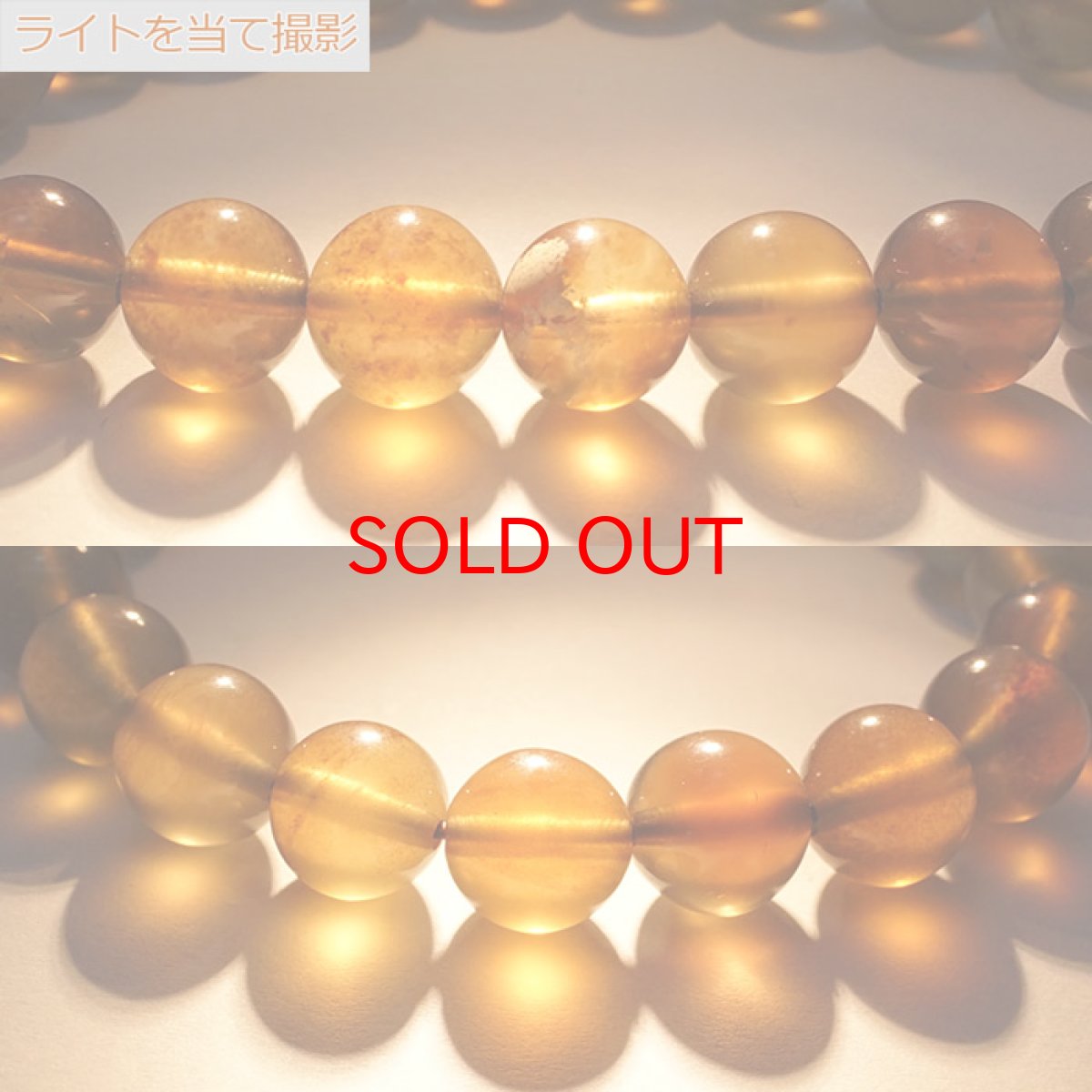 画像11: スマトラブルーアンバー ブレスレット インドネシア産 丸玉 8mm 【 一点もの 】amber アンバー スマトラ産 琥珀 植物の化石 天然石 パワーストーン カラーストーン (11)