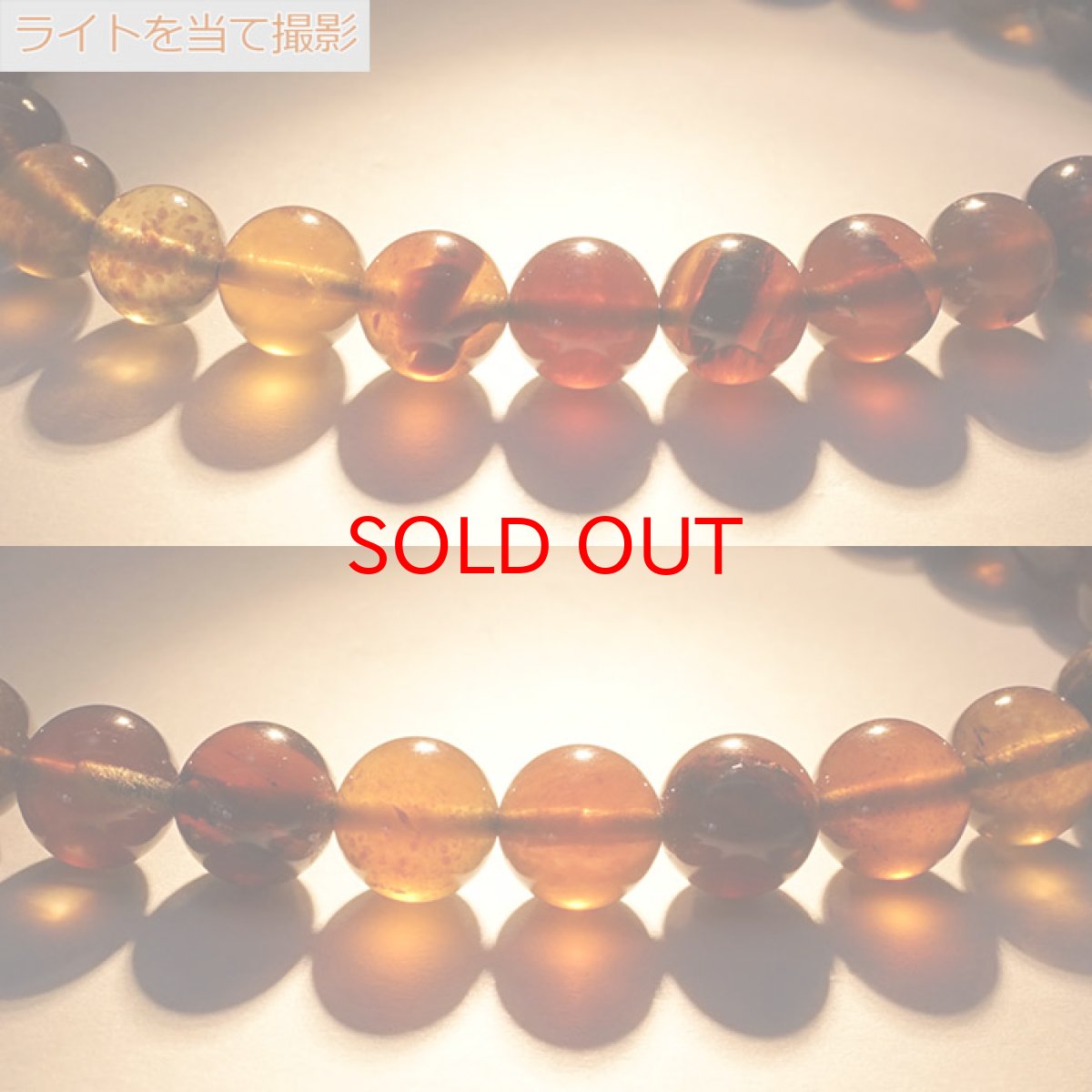 画像3: スマトラブルーアンバー ブレスレット インドネシア産 丸玉 6mm 【 一点もの 】amber アンバー スマトラ産 琥珀 植物の化石 天然石 パワーストーン カラーストーン (3)