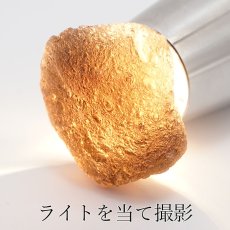 画像3: アグニマニタイト 原石 14.5g インドネシア産 H&E社推奨【 一点物 】 天然ガラス 超希少原石  テクタイト レア天然石 パワーストーン カラーストーン (3)