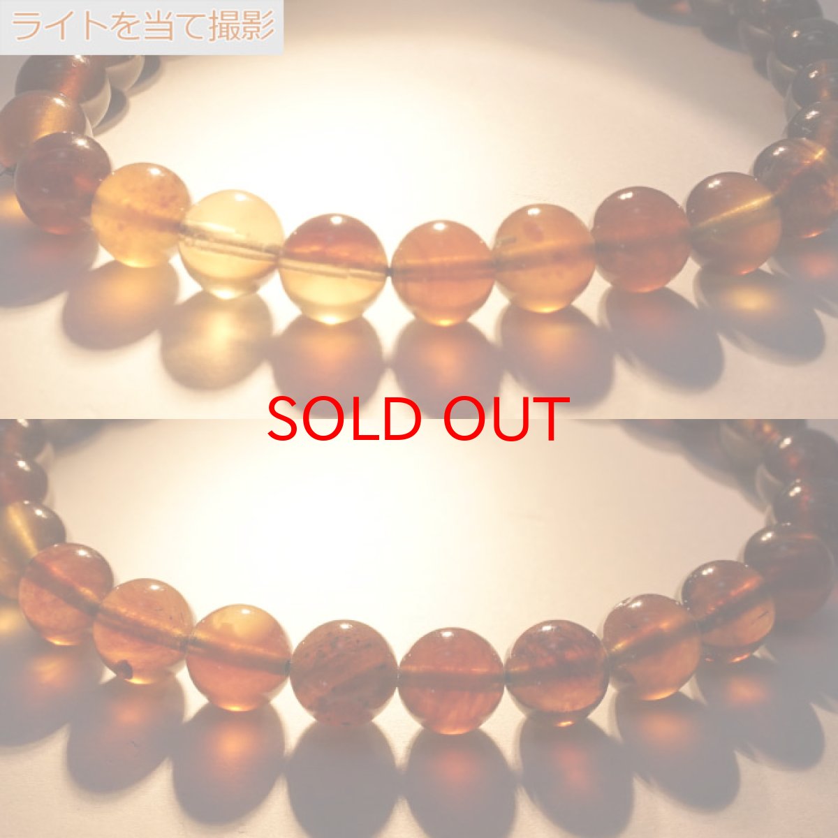 画像11: スマトラブルーアンバー ブレスレット インドネシア産 丸玉 6mm 【 一点もの 】amber アンバー スマトラ産 琥珀 植物の化石 天然石 パワーストーン カラーストーン (11)
