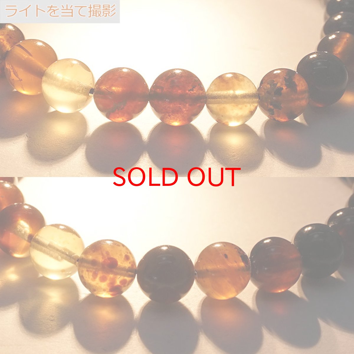 画像7: スマトラブルーアンバー ブレスレット インドネシア産 丸玉 6mm 【 一点もの 】amber アンバー スマトラ産 琥珀 植物の化石 天然石 パワーストーン カラーストーン (7)