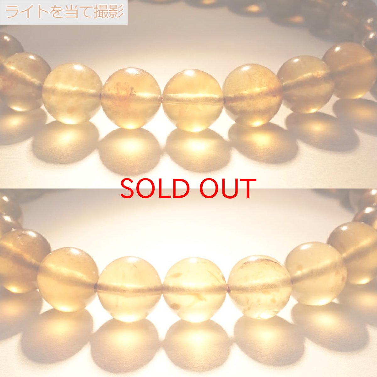 画像7: スマトラブルーアンバー ブレスレット インドネシア産 丸玉 8mm 【 一点もの 】amber アンバー スマトラ産 琥珀 植物の化石 天然石 パワーストーン カラーストーン (7)