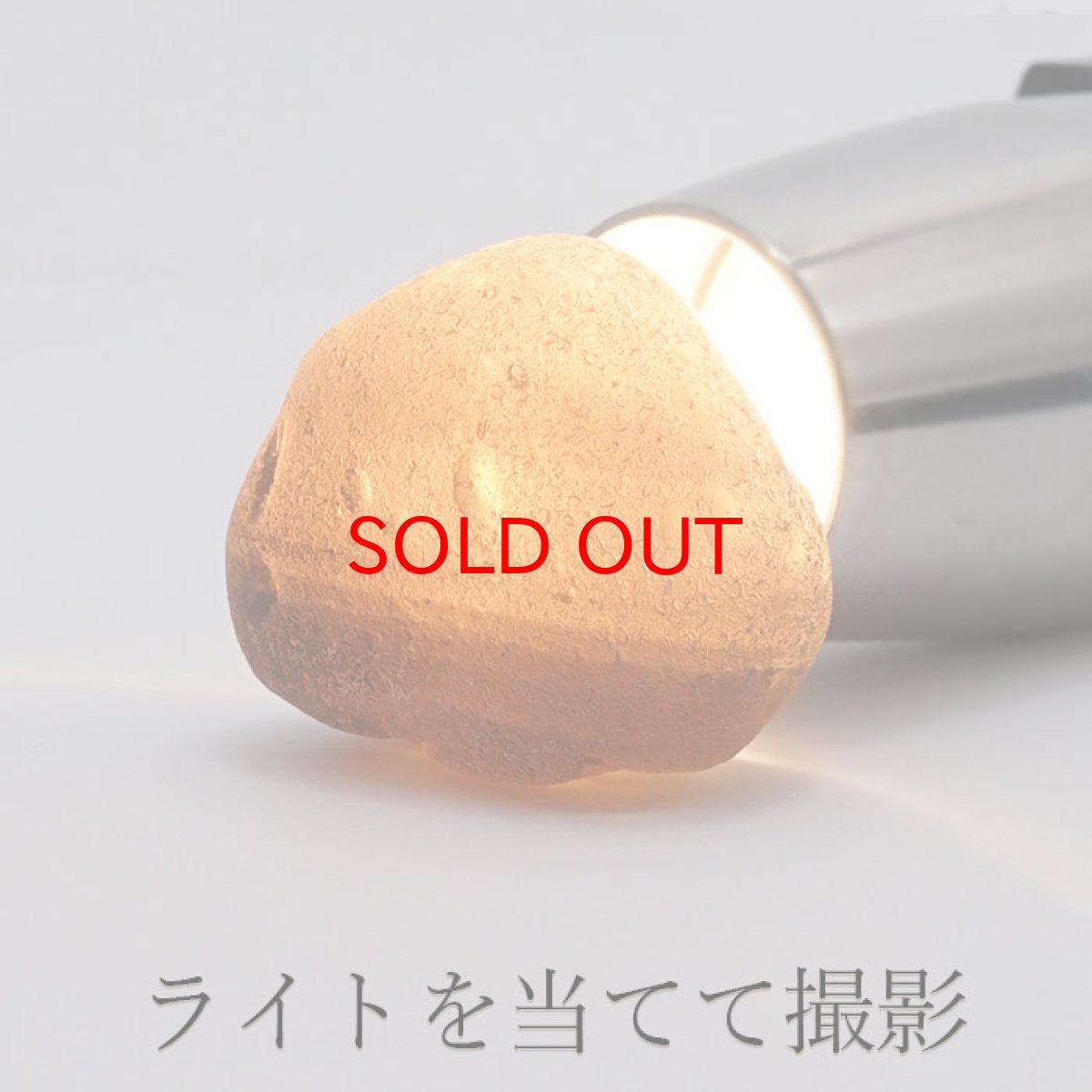 画像3: 【20%OFFセール】 コロンビアナイト 原石 コロンビア産  一点物 】 天然ガラス 超希少原石 天然石 パワーストーン カラーストーン (3)