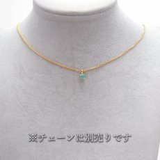 画像6: 【 プティルース 】 天然石 ペンダントトップ ガーネット アメジスト トルマリン アクアマリン アパタイト 誕生石 SV925 一粒 チャーム ジュエリー ルース ペンダント シンプルペンダント ネックレス 小粒 華奢 お守り パワーストーン カラーストーン (6)