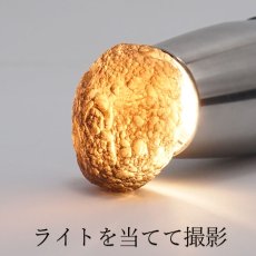 画像3: コロンビアナイト 原石 コロンビア産 AAAランク【 一点物 】 天然ガラス 超希少原石 天然石 パワーストーン カラーストーン (3)