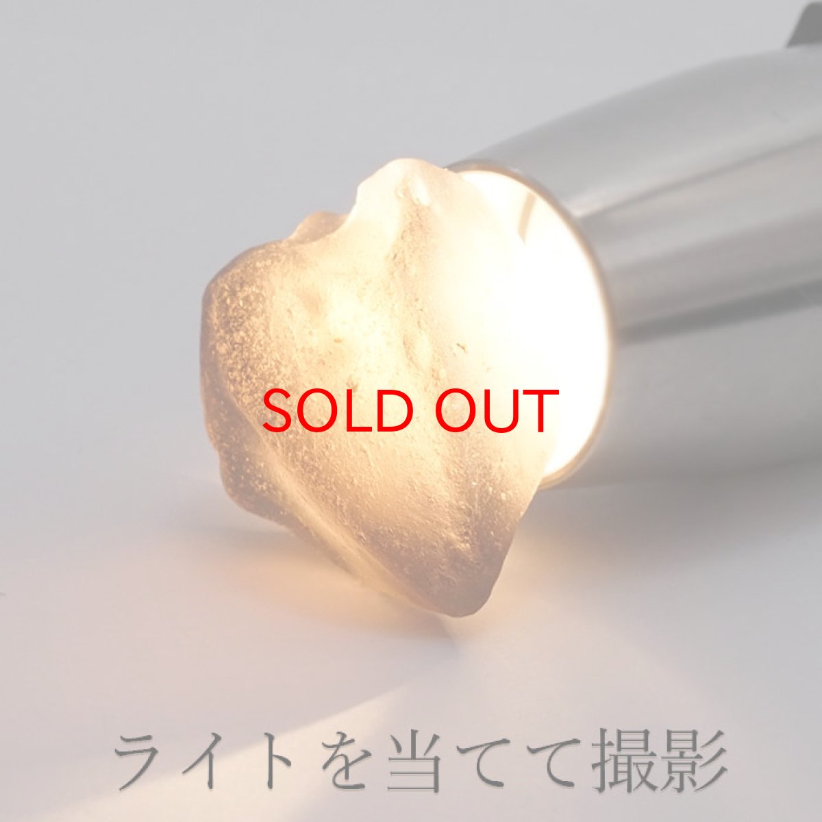 画像3: 【20%OFFセール】 コロンビアナイト 原石 コロンビア産  一点物 】 天然ガラス 超希少原石 天然石 パワーストーン カラーストーン (3)