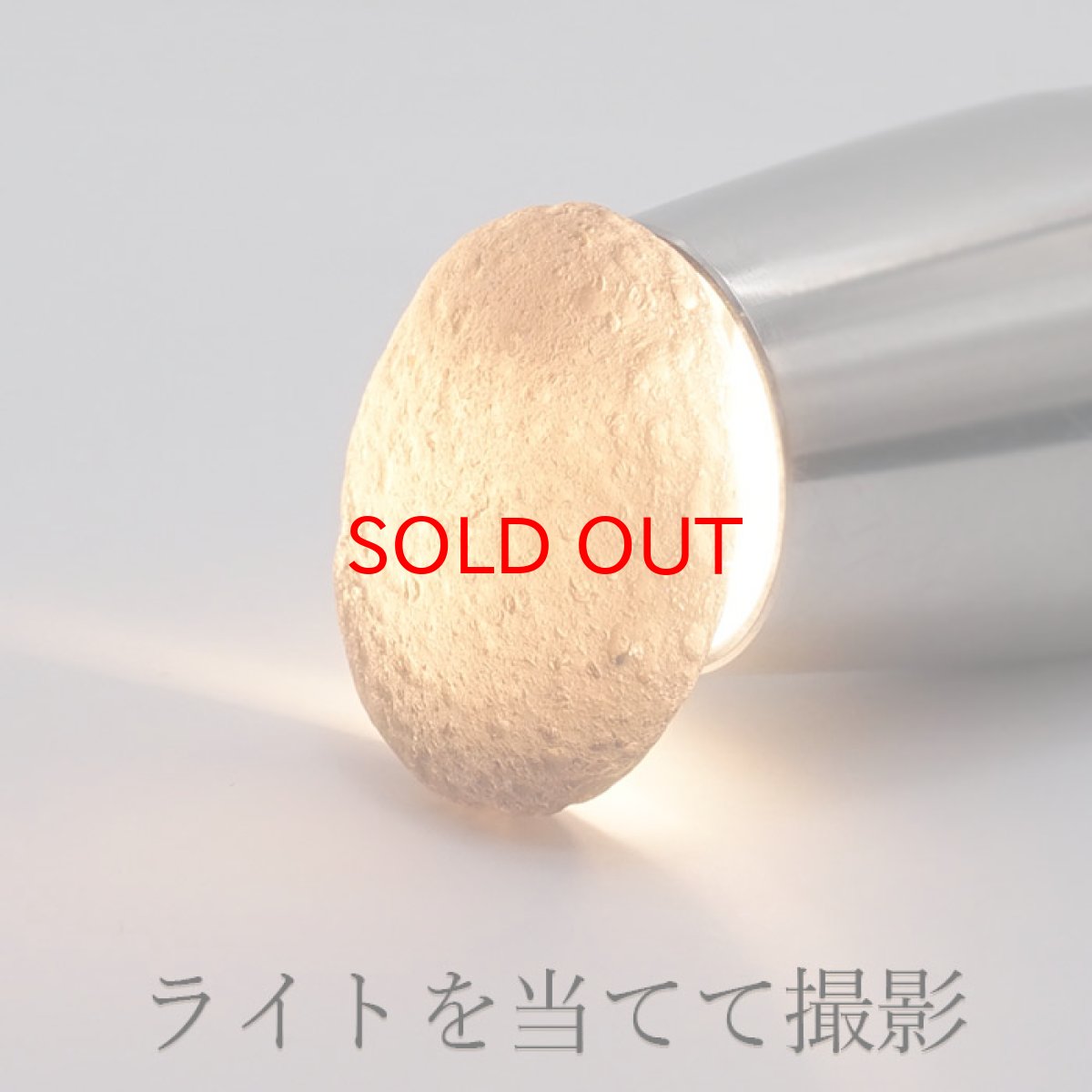 画像3: コロンビアナイト 原石 コロンビア産  一点物 】 天然ガラス 超希少原石 天然石 パワーストーン カラーストーン (3)