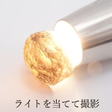 画像3: コロンビアナイト 原石 コロンビア産  一点物 】 天然ガラス 超希少原石 天然石 パワーストーン カラーストーン (3)